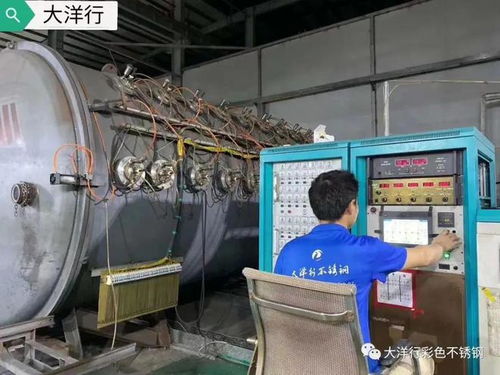 大洋行不锈钢 优质高端色系板材的领先生产厂家