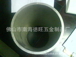 陈泉金属包装材料产品名录