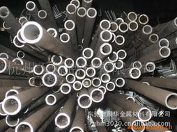 东莞市晨华金属材料有限公司铝合金产品系列全览