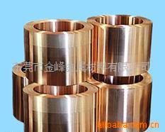 东莞金峰金属材料 匠心品质，驱动制造业高质量发展