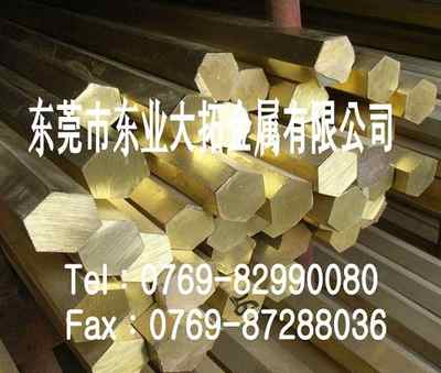 H62黄铜棒与黄铜板的国标解读及其力学性能分析